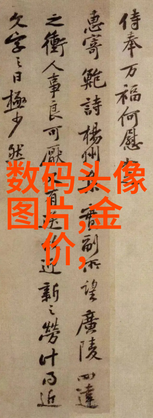精馏过程中可能遇到的常见问题有哪些以及解决方案是什么
