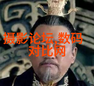 如果人类能够通过外部设备增强身体能力我们应该担心被这种科技所取代吗