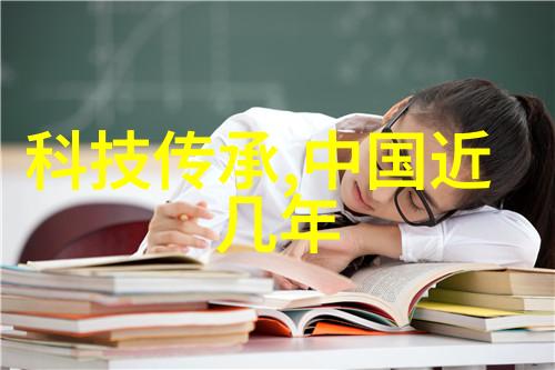 数字乐园花洒的欢歌