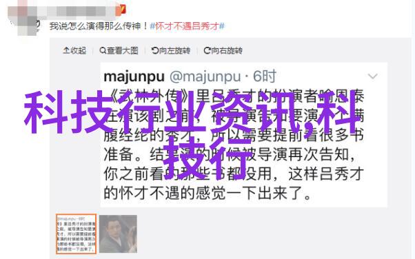 丝网波纹填料规范标准体系构建与应用实践