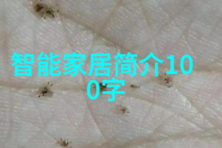 Pert管材的秘密是什么