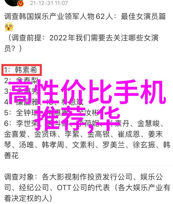 不锈钢规整填料尺寸的奥秘究竟在哪里