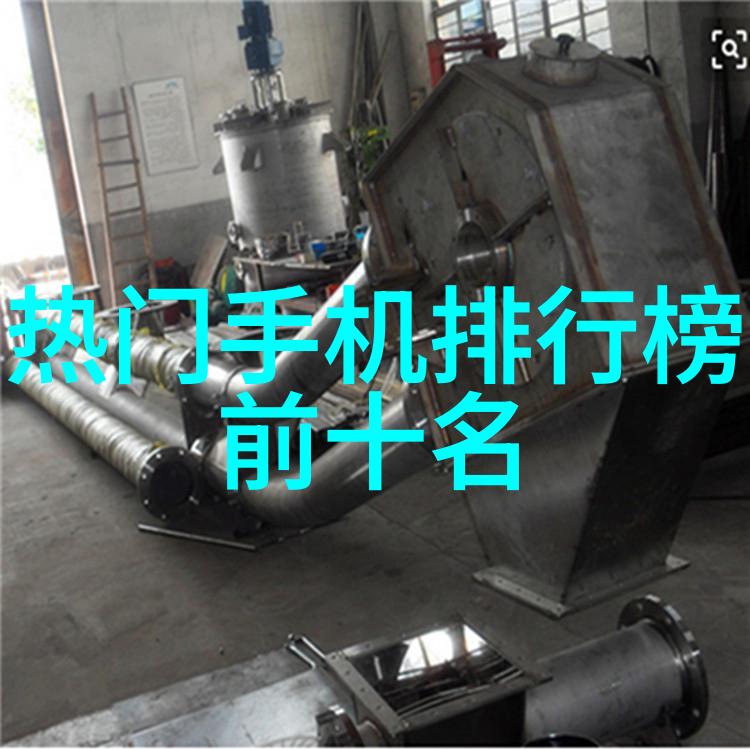 PP-R管材耐腐蚀耐高温的无缝塑料管材