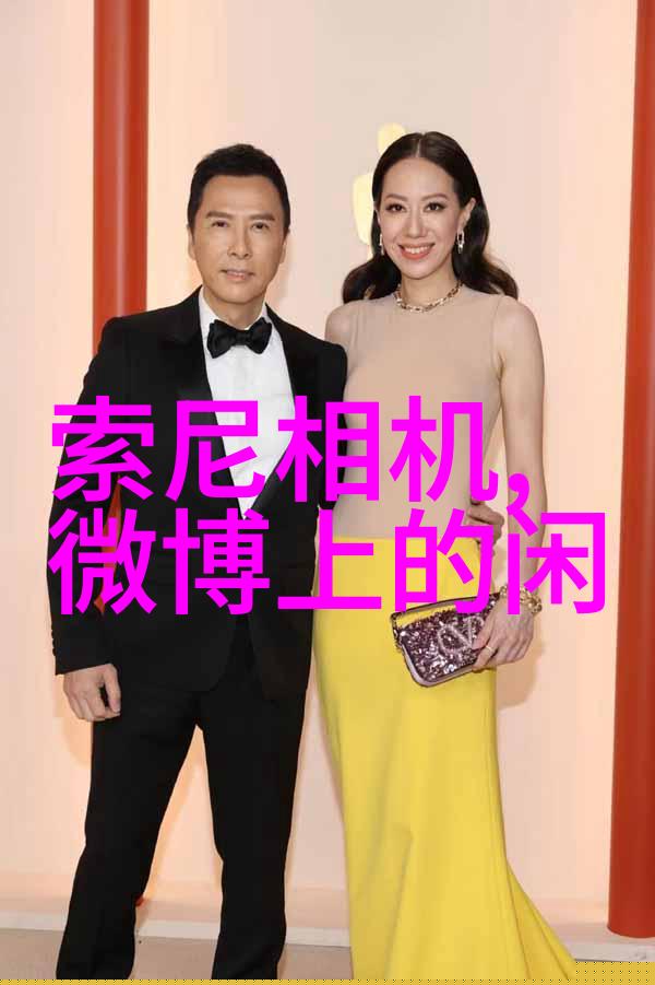 房产梦想揭秘买房贷款的迷雾