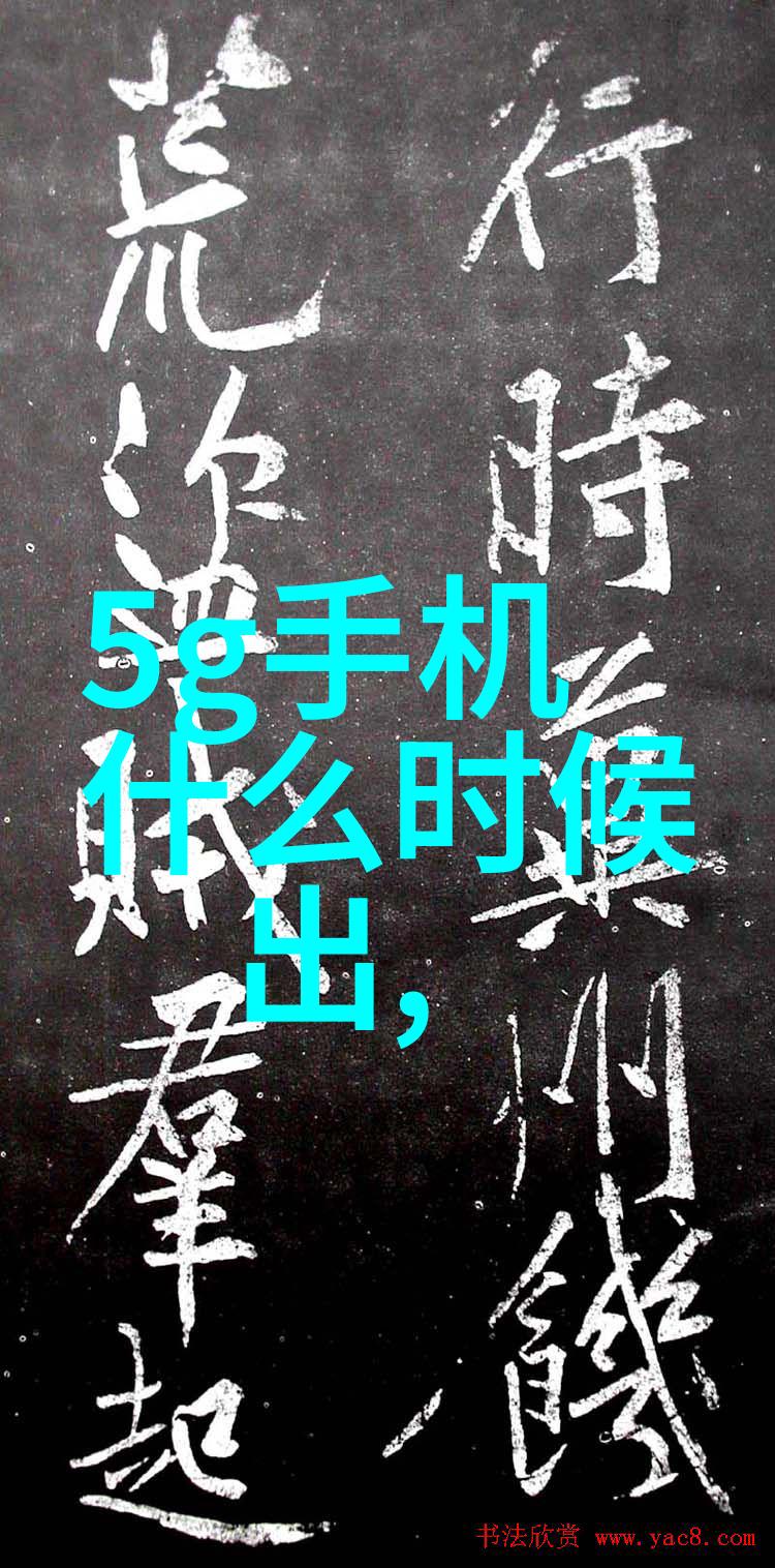 斗鱼之死亡判官全文免费阅读网络小说悬疑恐怖虚拟世界