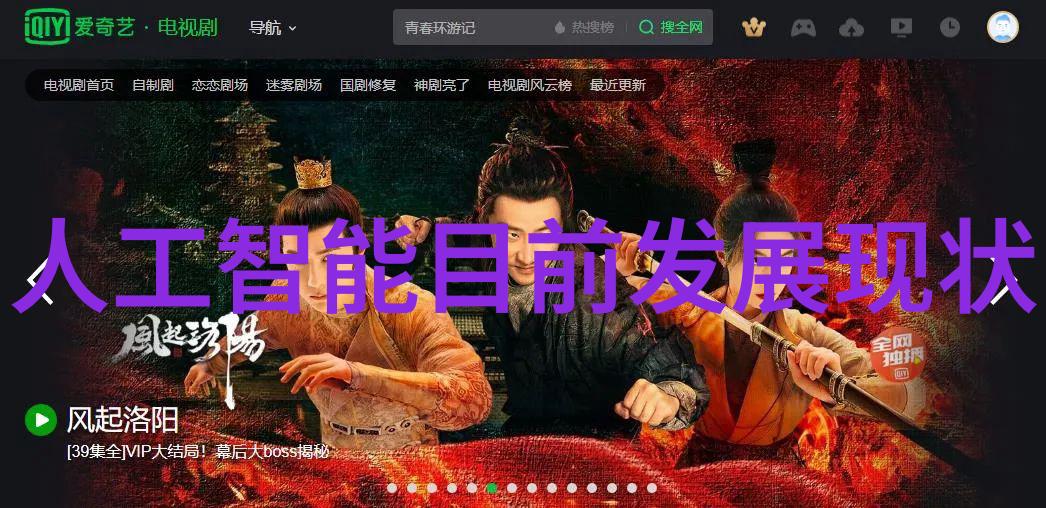 胶体磨的精细世界粉碎技术与应用探究