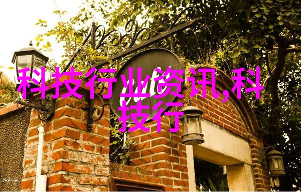 PP-R管材的秘密生活从无形到有趣的逆袭