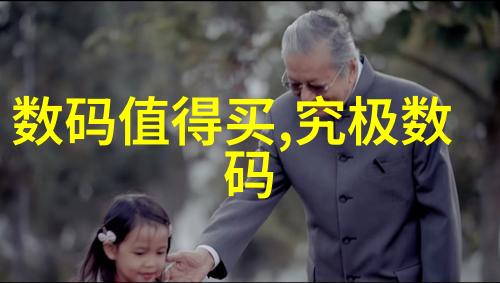 现代简约风格探究套房客厅装饰图片集解读秘诀与技巧
