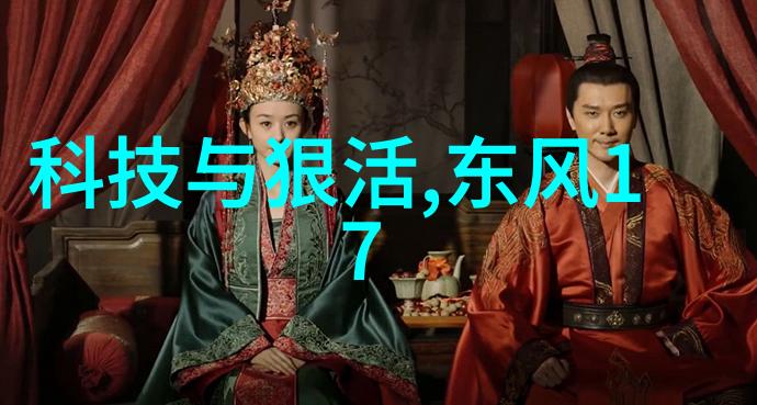 PE管件价格最新价格表 - PE管件市场动态揭秘最新价格表与行业趋势
