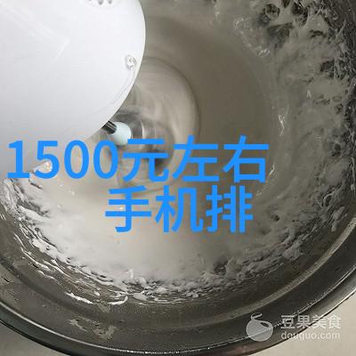 丝网填料和陶瓷填料区别-织造精细与烧结坚固丝网填料与陶瓷填料的差异探究