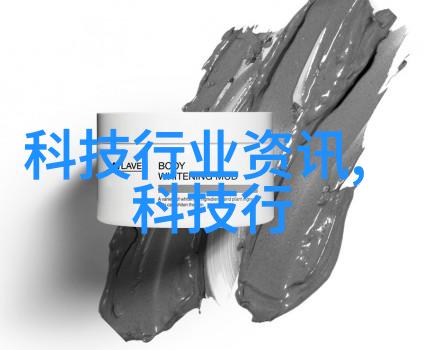 新能源汽车时代下电池材料作为关键性的化合物研究