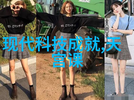 化学反应过程中什么类型的设备最为重要