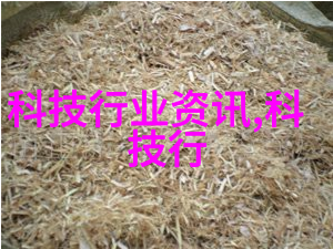 城市水源净化系统的关键组成大型自来水过滤设备
