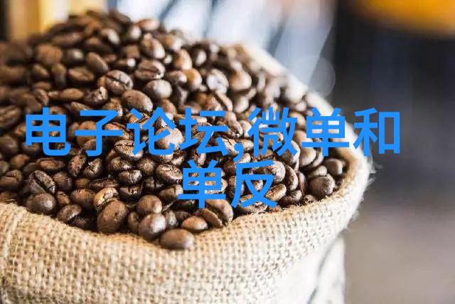 丝网填料750塔板应用概述
