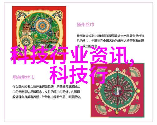 环境污染中的化学物质是否也能成为一种自然界的生态调节器或环境修复者呢