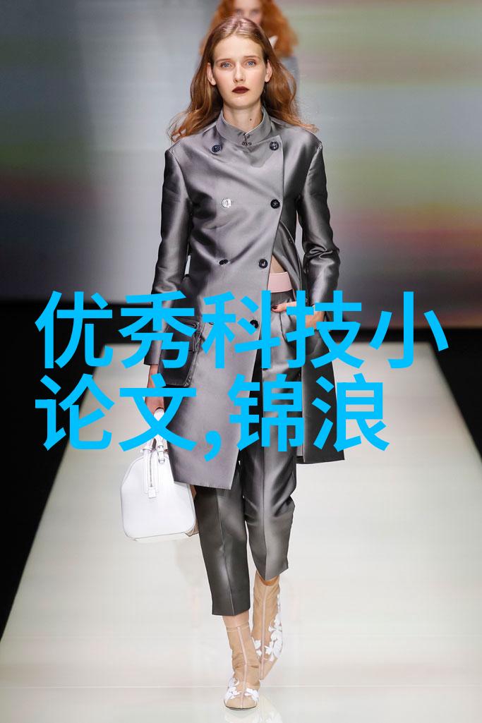 混合搅拌设备-探索先进混合搅拌技术的奥秘