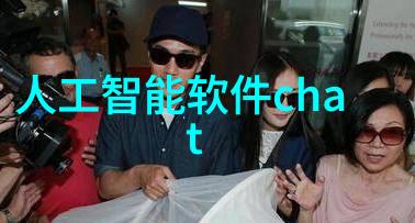个人能采取哪些措施来确保自己携带的备用净化器能够有效过滤出所有有害物质使得任何地方的含盐地下源都可以