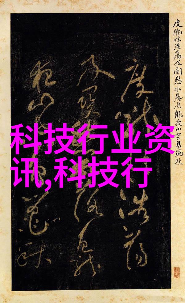 PE管材的选择与应用