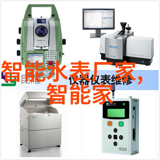 中国机械加工网铸就工业强国的基石
