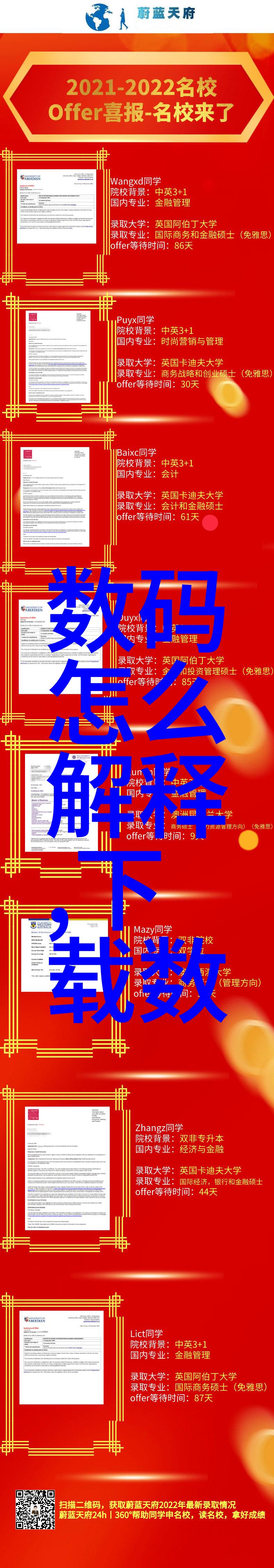 工业防爆吸尘器厂家我来告诉你一个好消息专为危险环境设计的吸尘器现在可以轻松购买