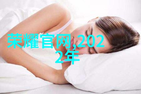 反应釜内衬的清洁之道从纠结到自信的一步步