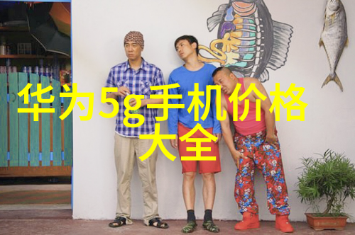波纹管的不锈钢之道从原料到成品的工艺探究