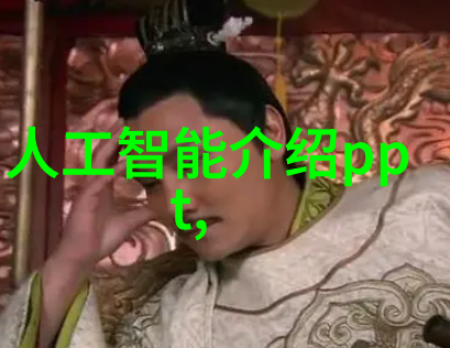 不锈钢丝网填料参数详解高强度耐腐蚀的筛分材料选择