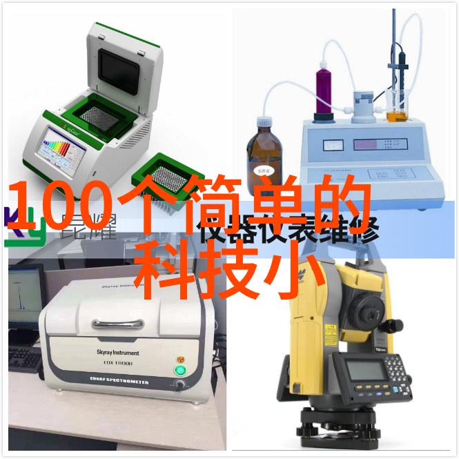 家居装饰知识从基础学起家居装修入门指南