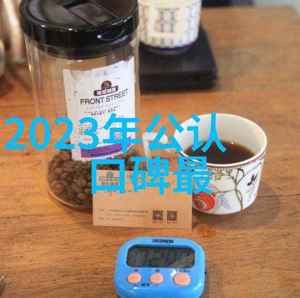 当前市场上智能化城市排水系统采用了哪些新型材质