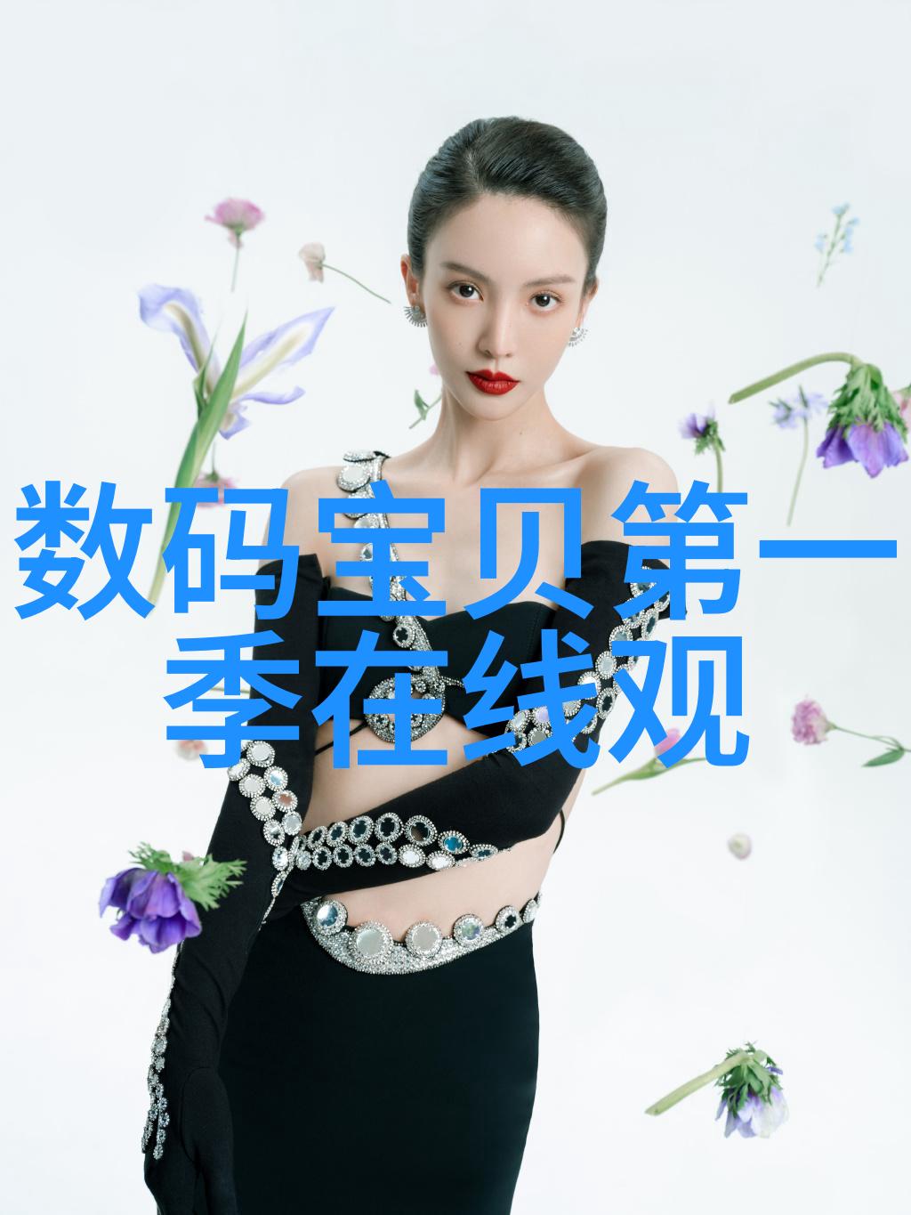 智能传感器革命触摸未来的应用与潜力