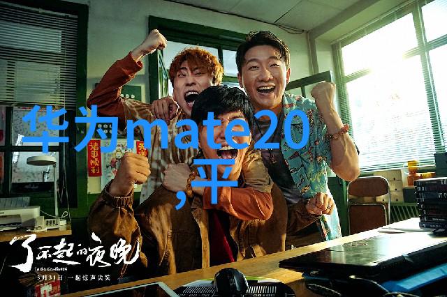 别墅装修设计创意与实用并行的艺术探索