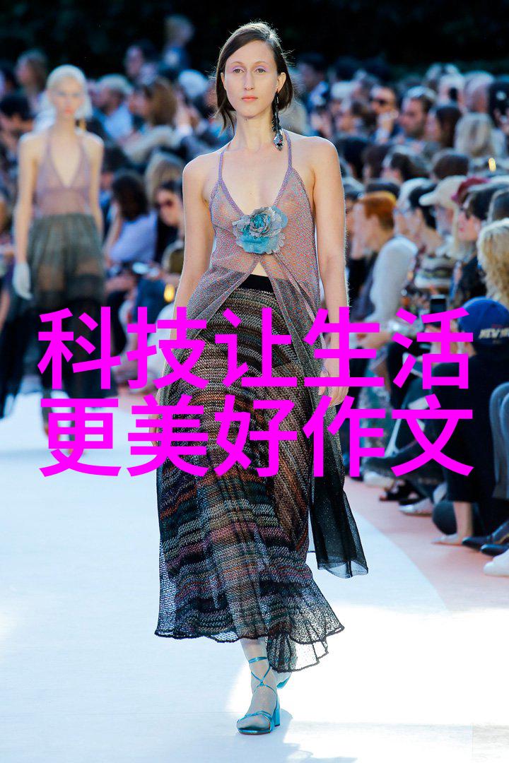化工丸剂生产线的关键技术与应用概述