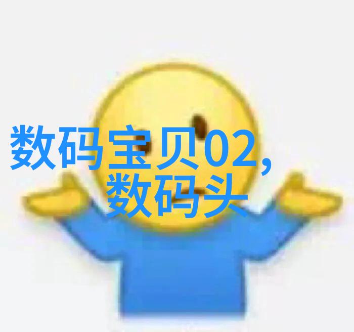 高效杀菌解决方案探索高温瞬时灭菌设备的应用与未来发展