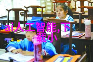 小型蒸汽发生器的工作原理与应用概述