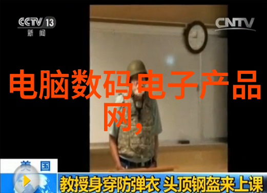 麻豆视传媒黄短视频背后的故事与影响