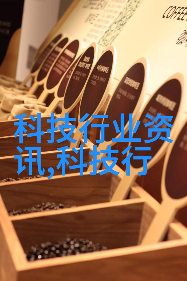 小区饮水机投放方案咱们的新生活水源保障计划