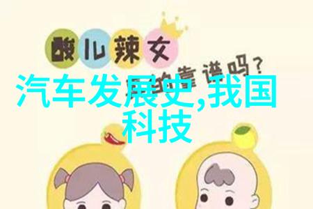 乡村居-田间风情农村房子装修效果图片欣赏