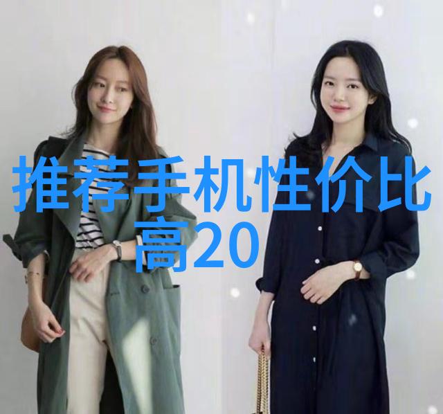 主体水电预埋费用标准解析