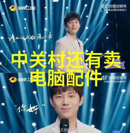 小型医疗机构污水处理设备确保清洁卫生的关键技术与选择