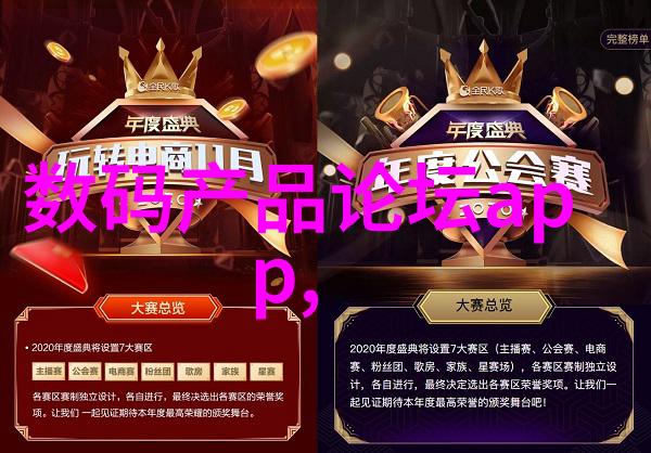 PCB专业打样厂家专注细节创造卓越