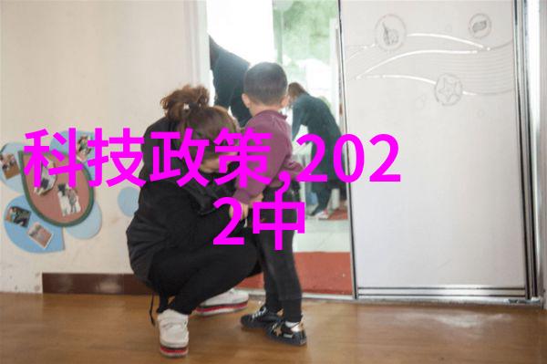低温储存的关键探索冷库制冷设备的精髓