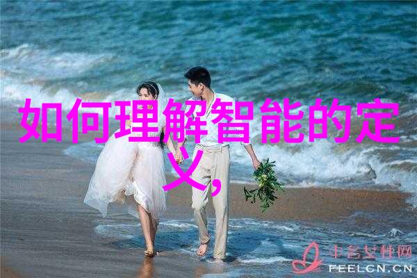 水电承包合同范本 标准版 - 电力工程合作水电承包合同标准版解析