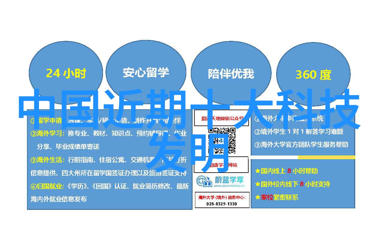 探究检测笔的水质分析准确性科学与实践的对话