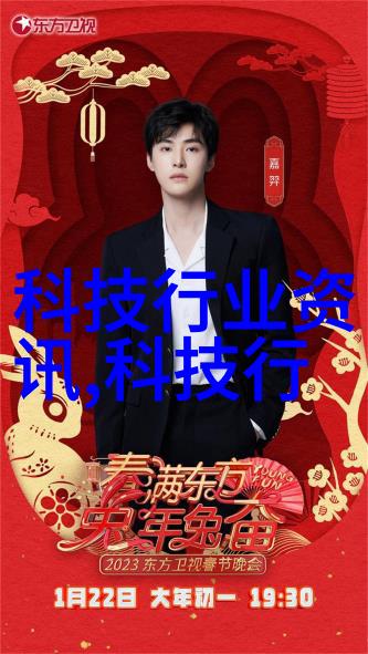 家具新颜探索喷漆房的艺术与科技
