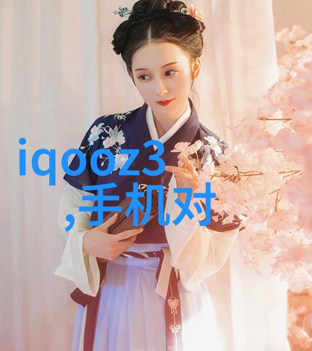 浪漫之翼探索爱情岛论坛免费一的魅力