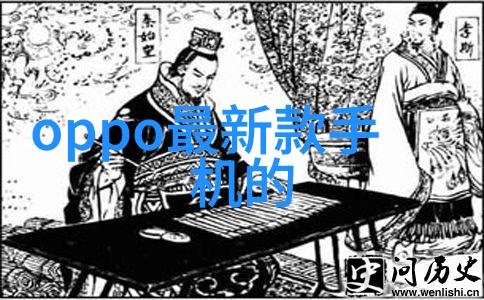 反应釜部件的精妙作用与应用