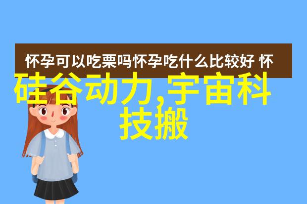 波纹中的秘密不锈钢填料背后的未解之谜