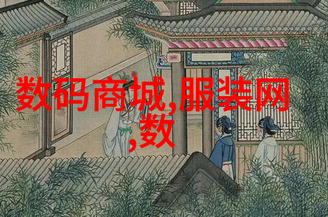 蒸汽之舞干燥的奇迹设备