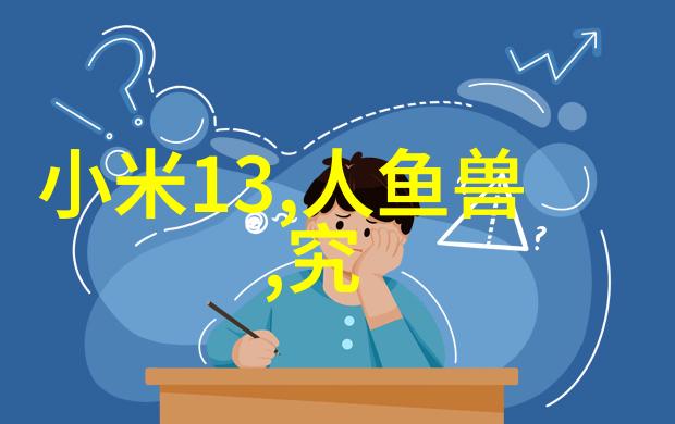 小型纯净水设备在小区中的应用前景有多广