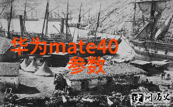 反应釜体积标准规格探究